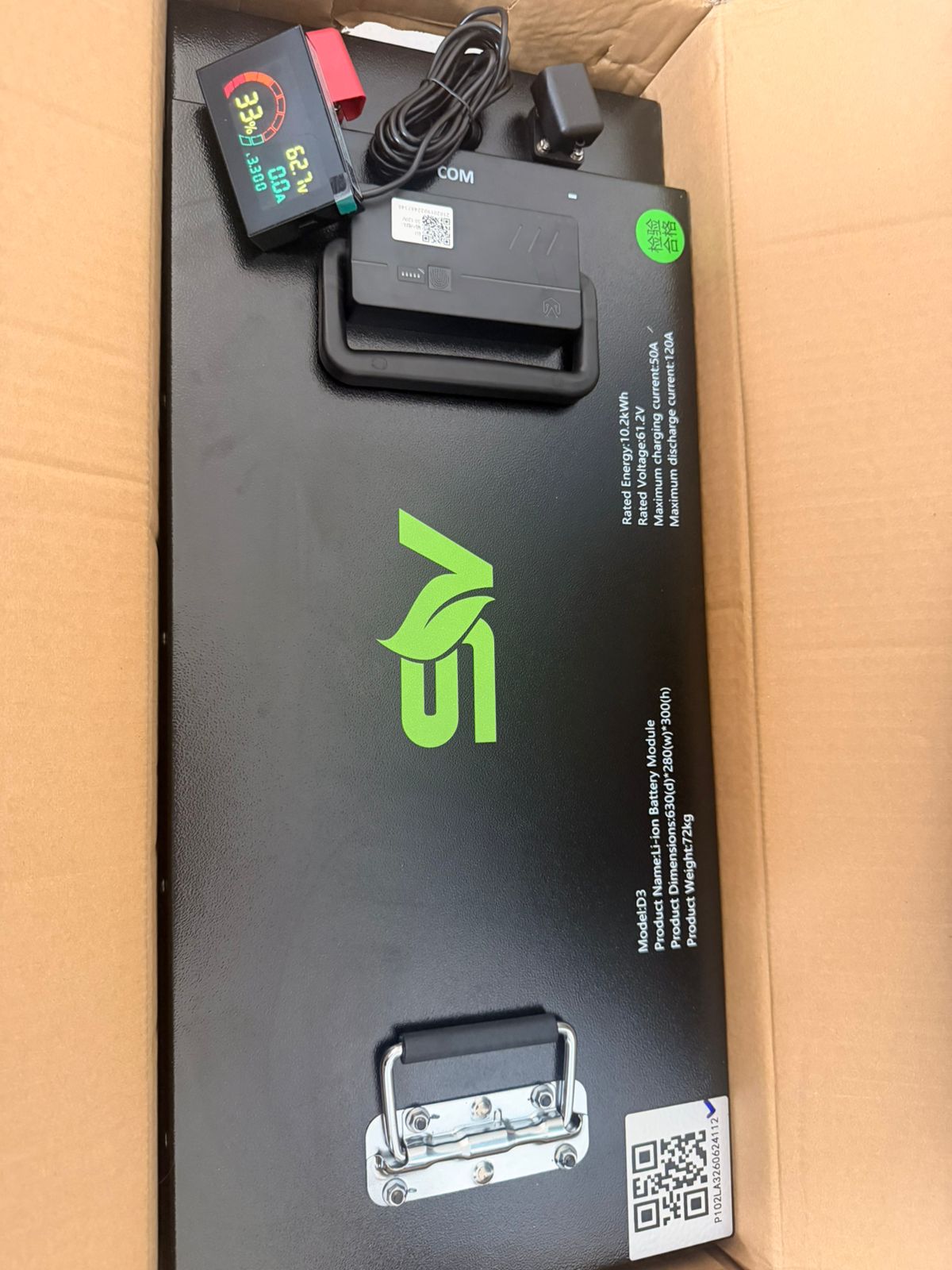 SAV   Lithium battery